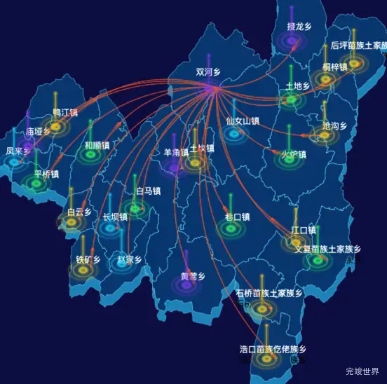 echarts重庆市武隆区地图飞线图效果实例